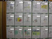 遠足の思い出01