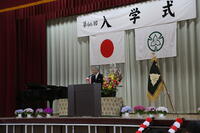 入学式式辞
